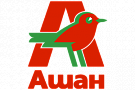 Ашан